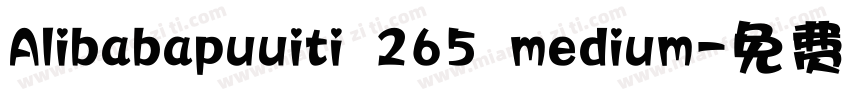 Alibabapuuiti 265 medium字体转换